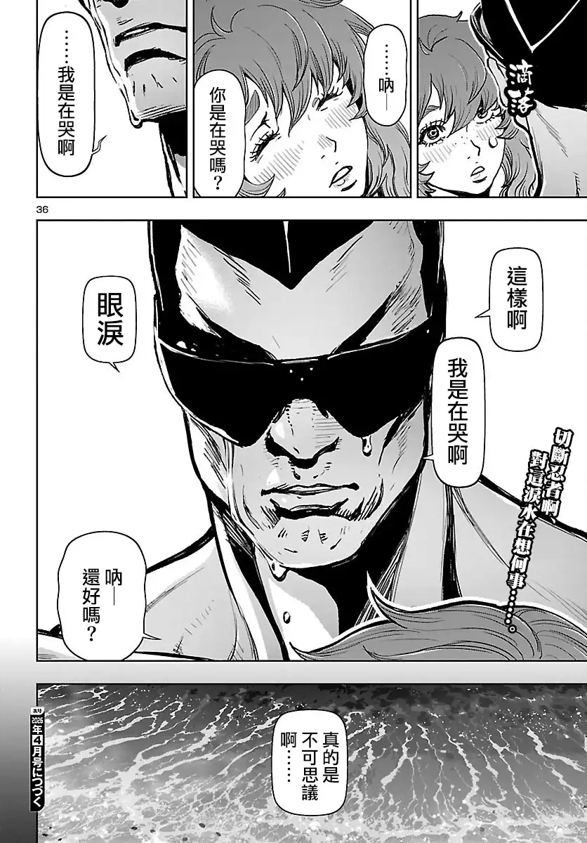 第35页