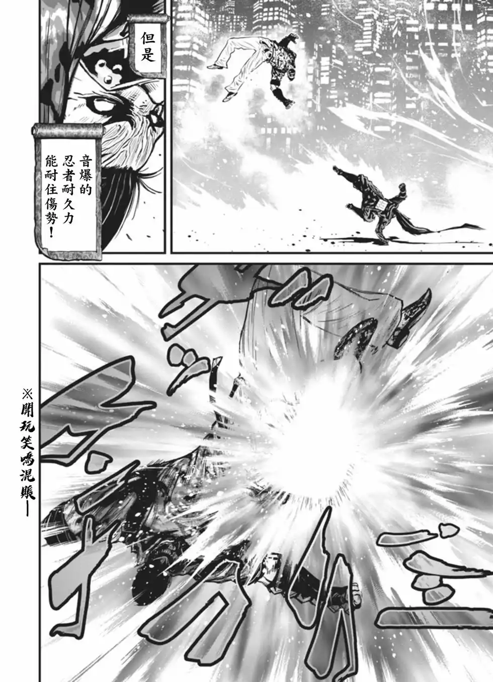 第102页