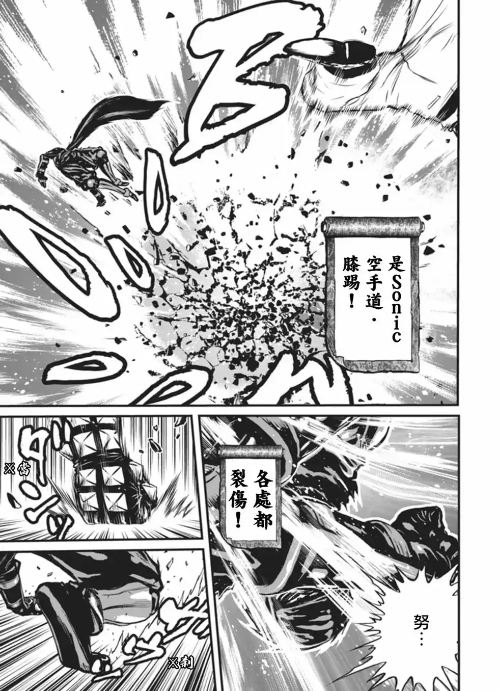 第103页