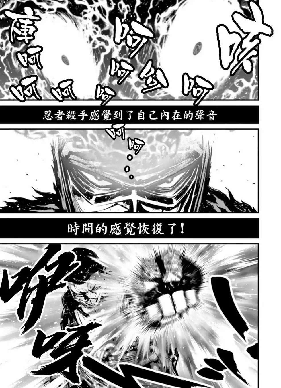 第106页