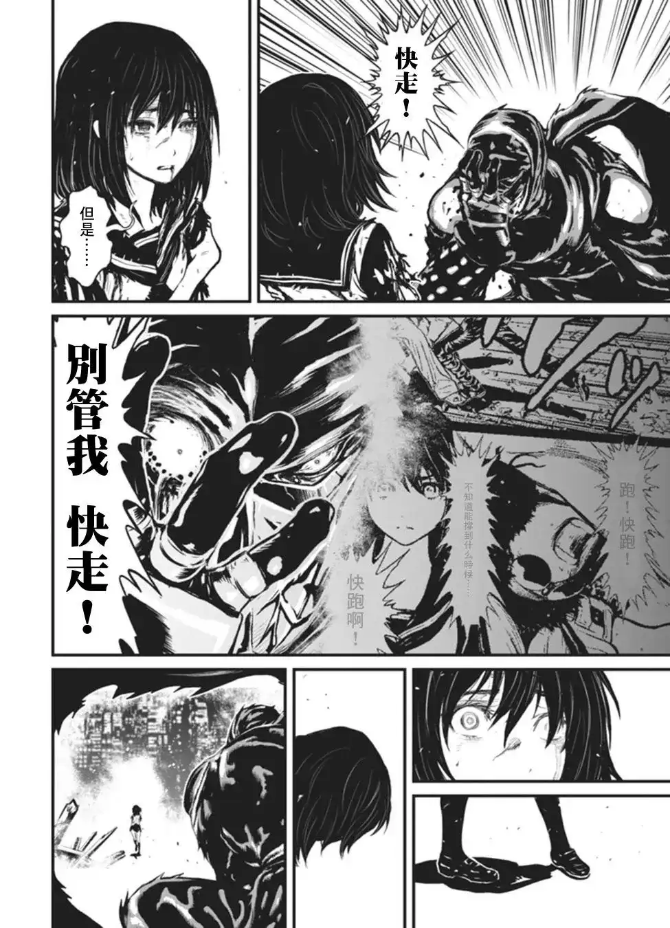 第151页