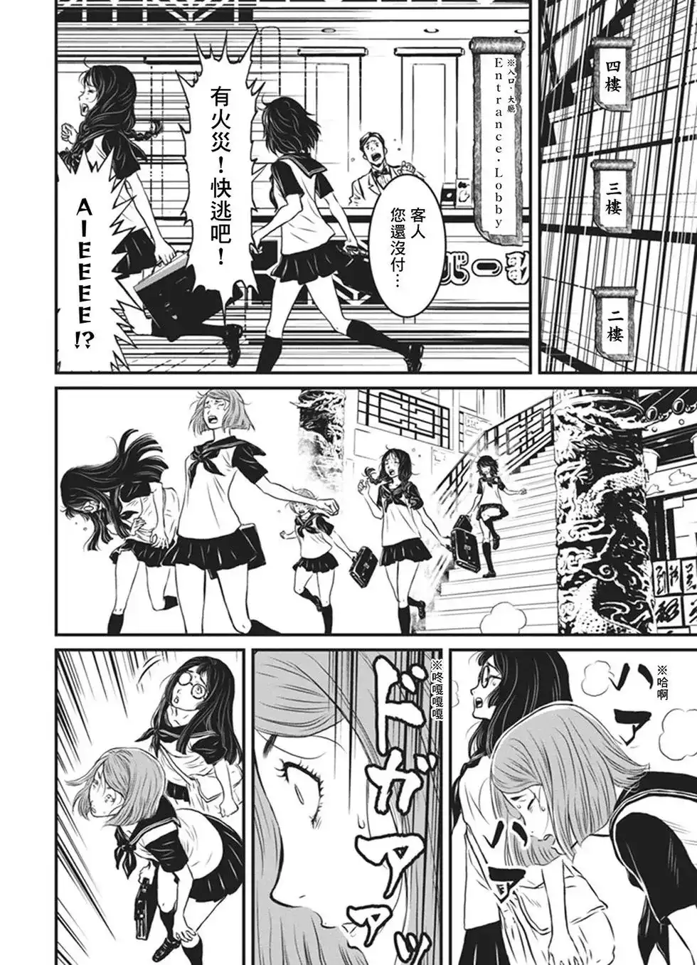 第39页
