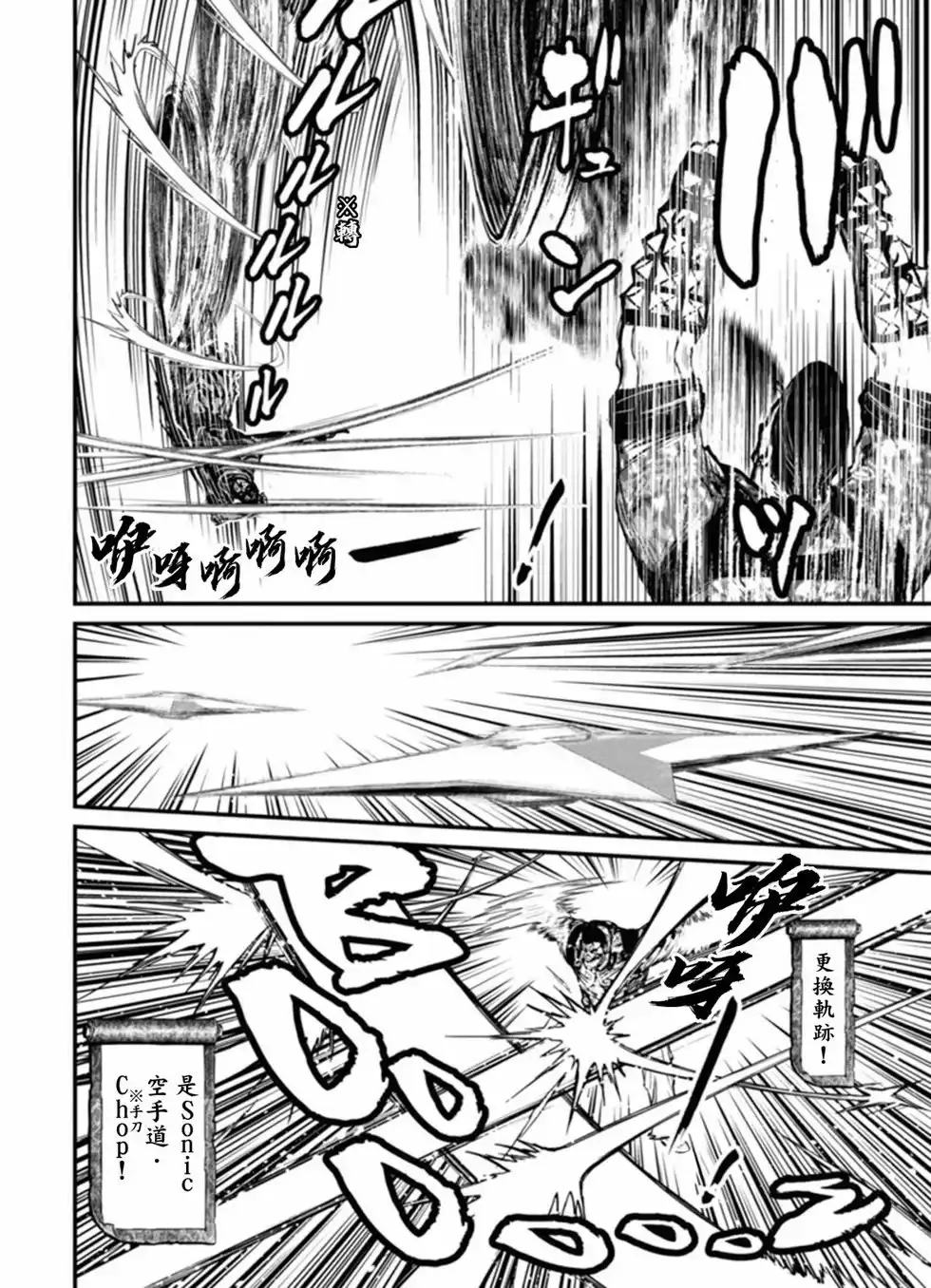 第98页