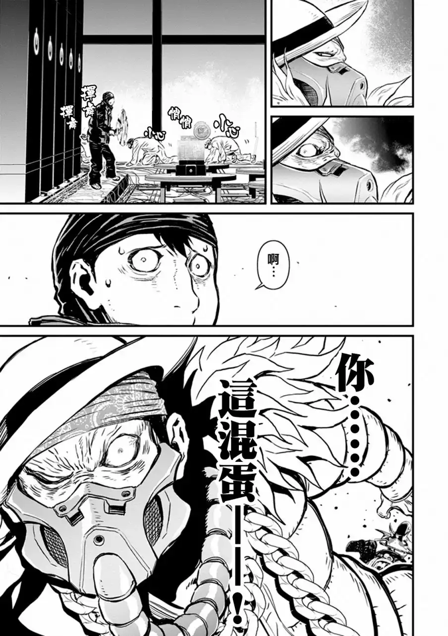 第109页