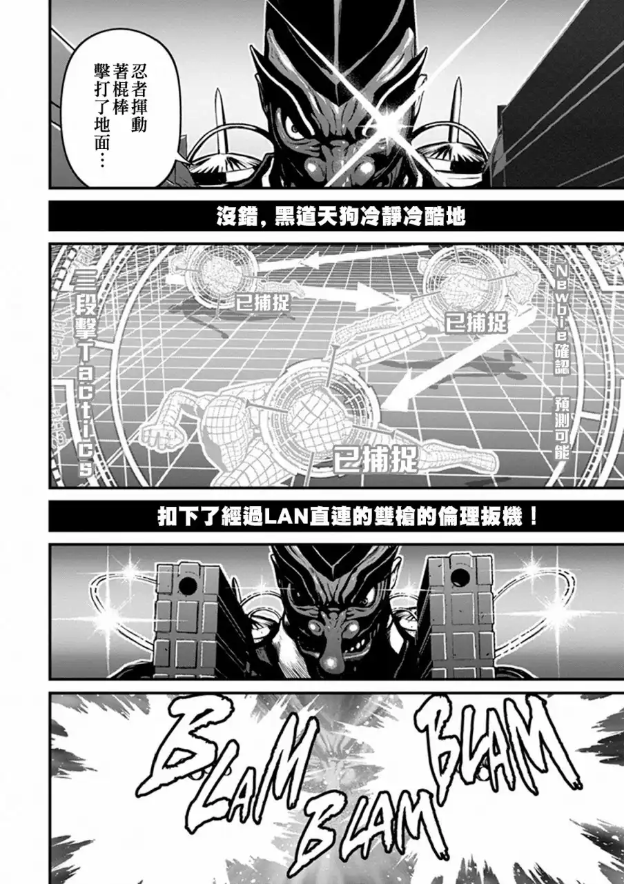 第125页