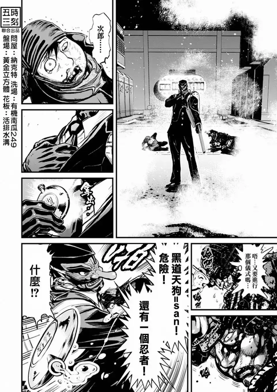 第131页