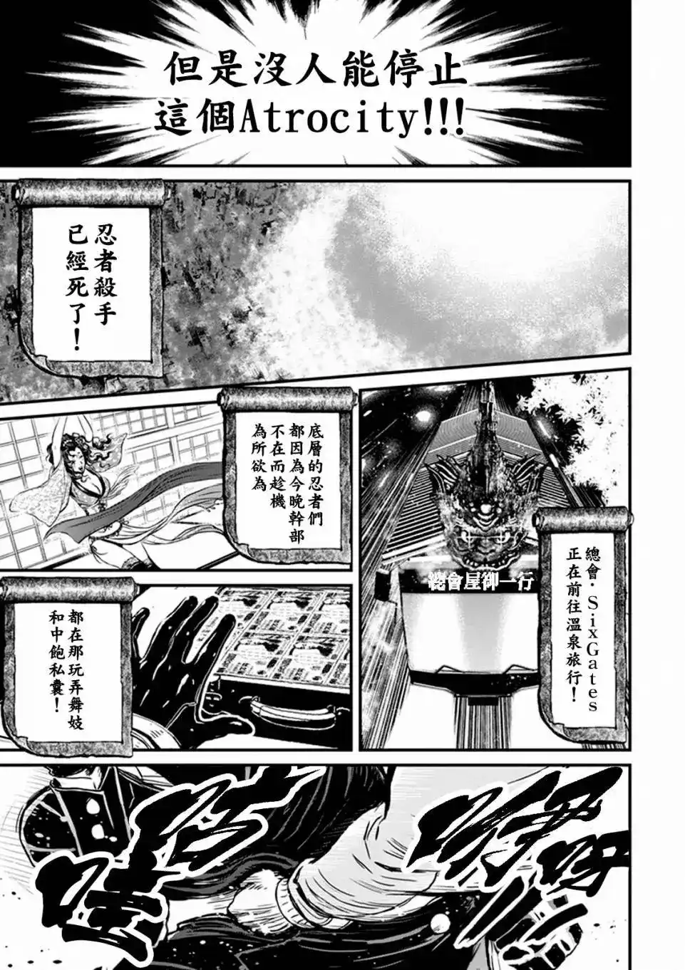 第153页