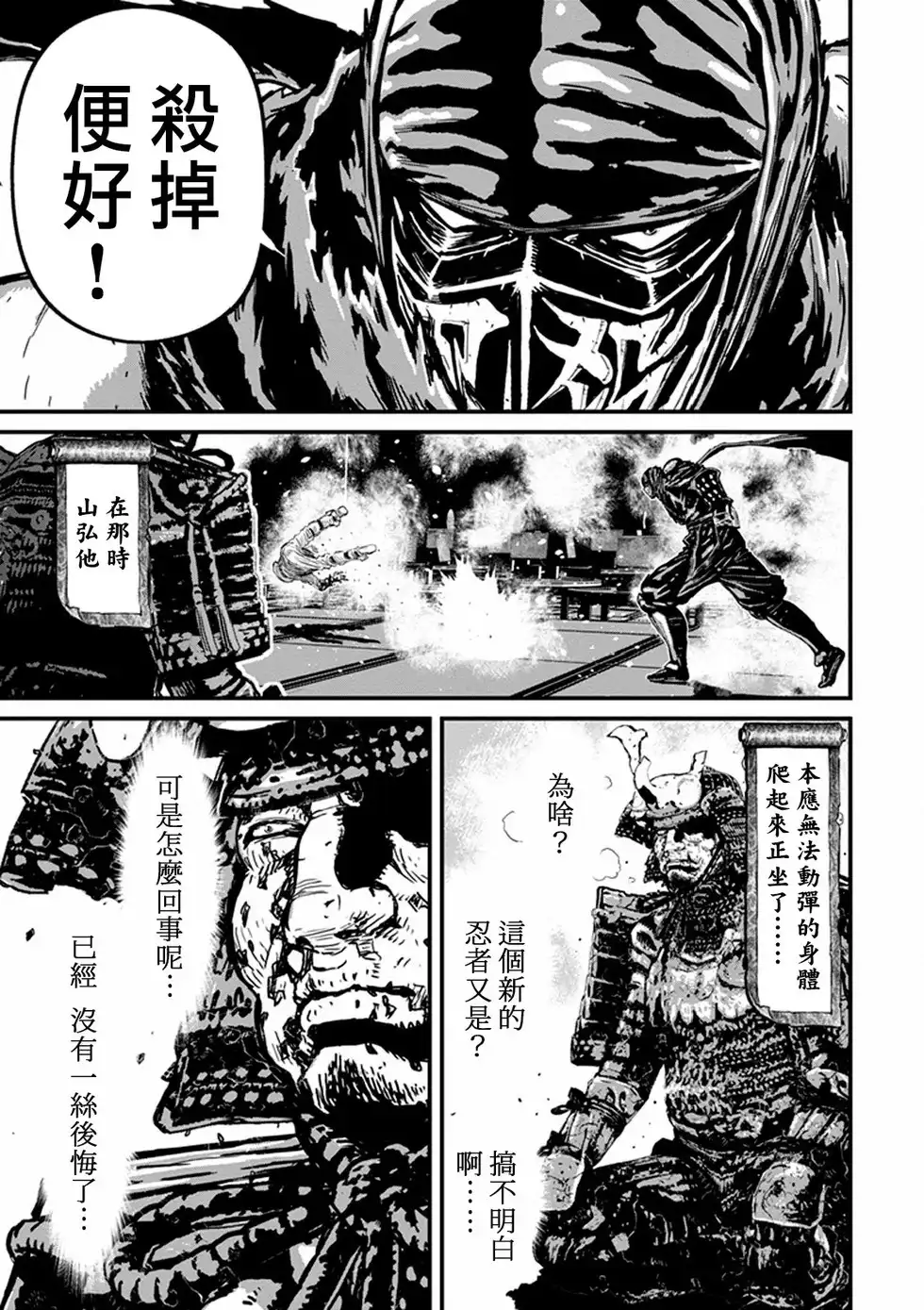 第162页