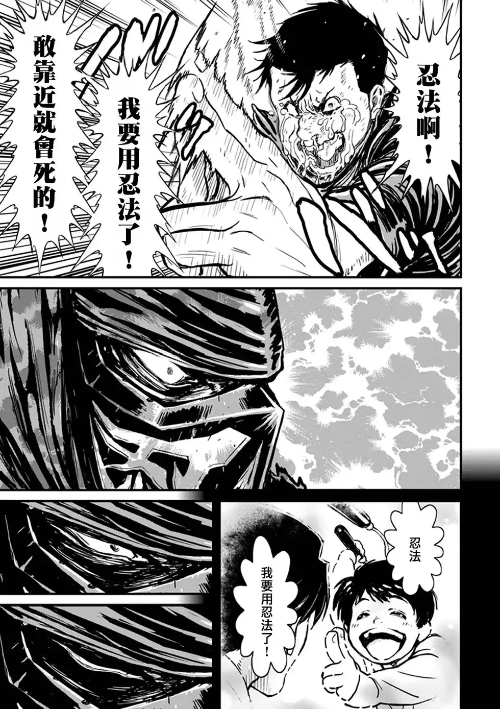 第174页