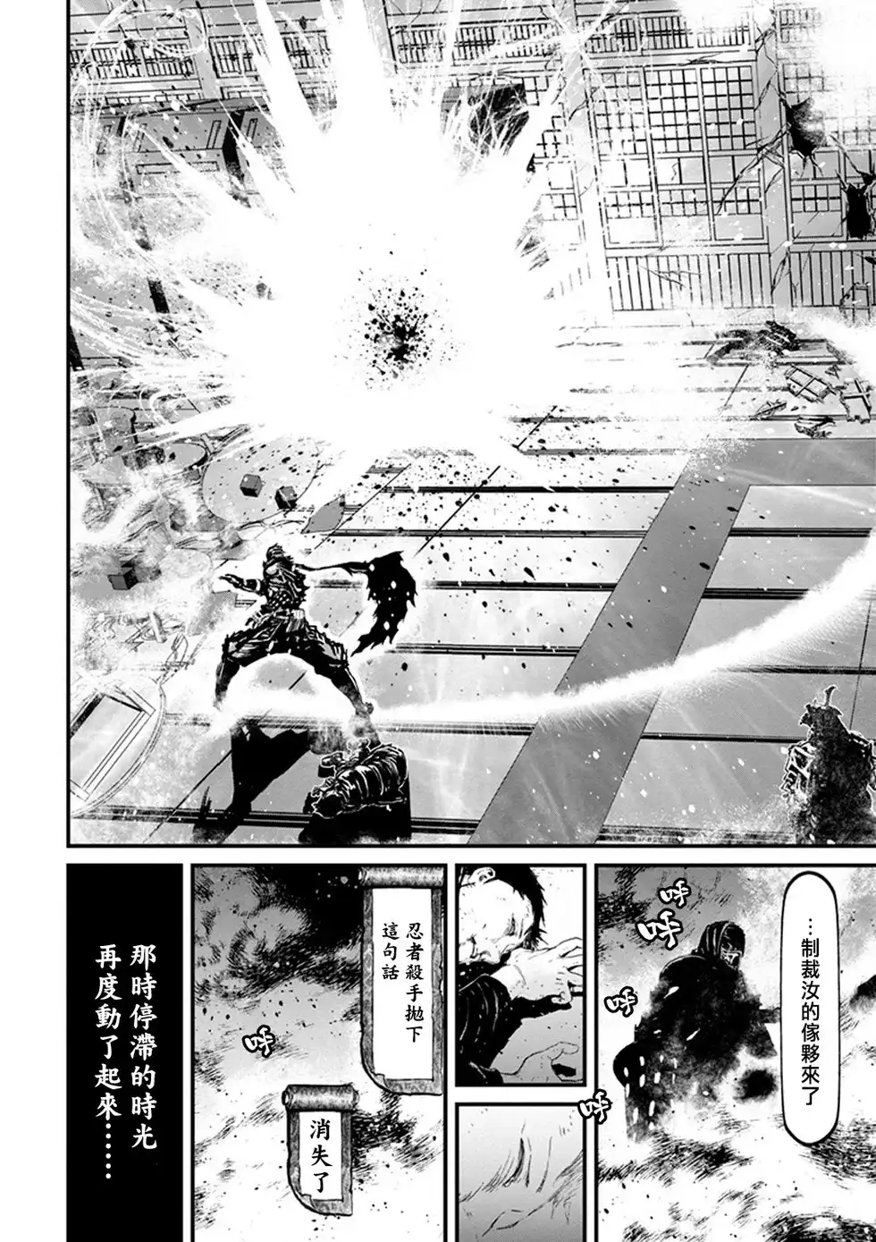 第177页