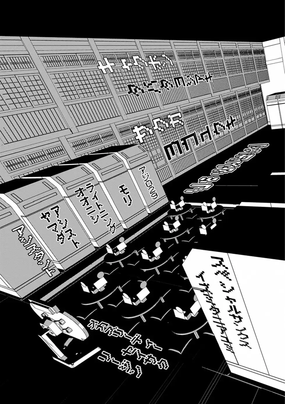 第187页