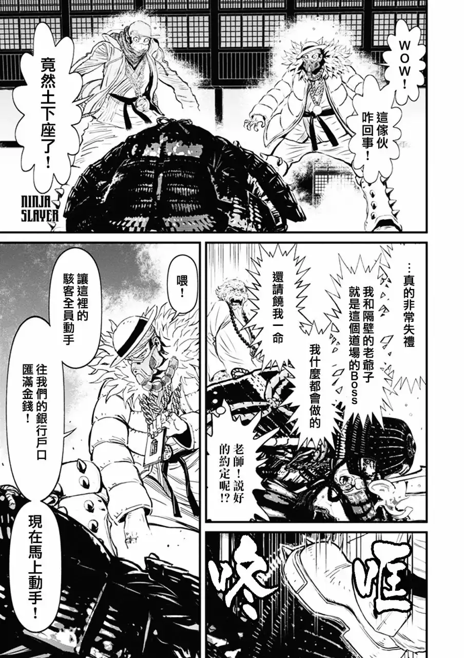 第89页