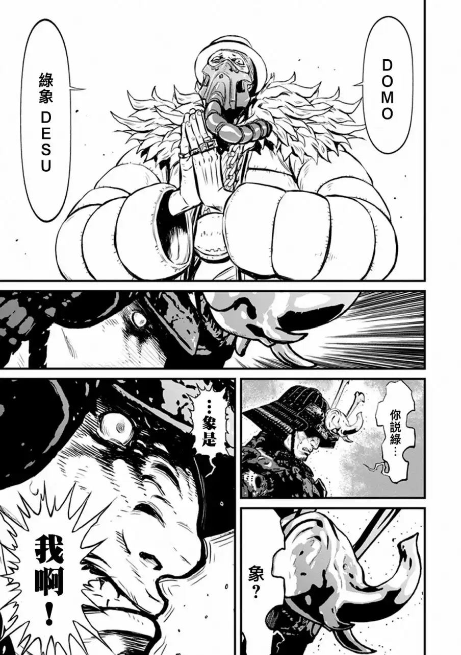 第97页