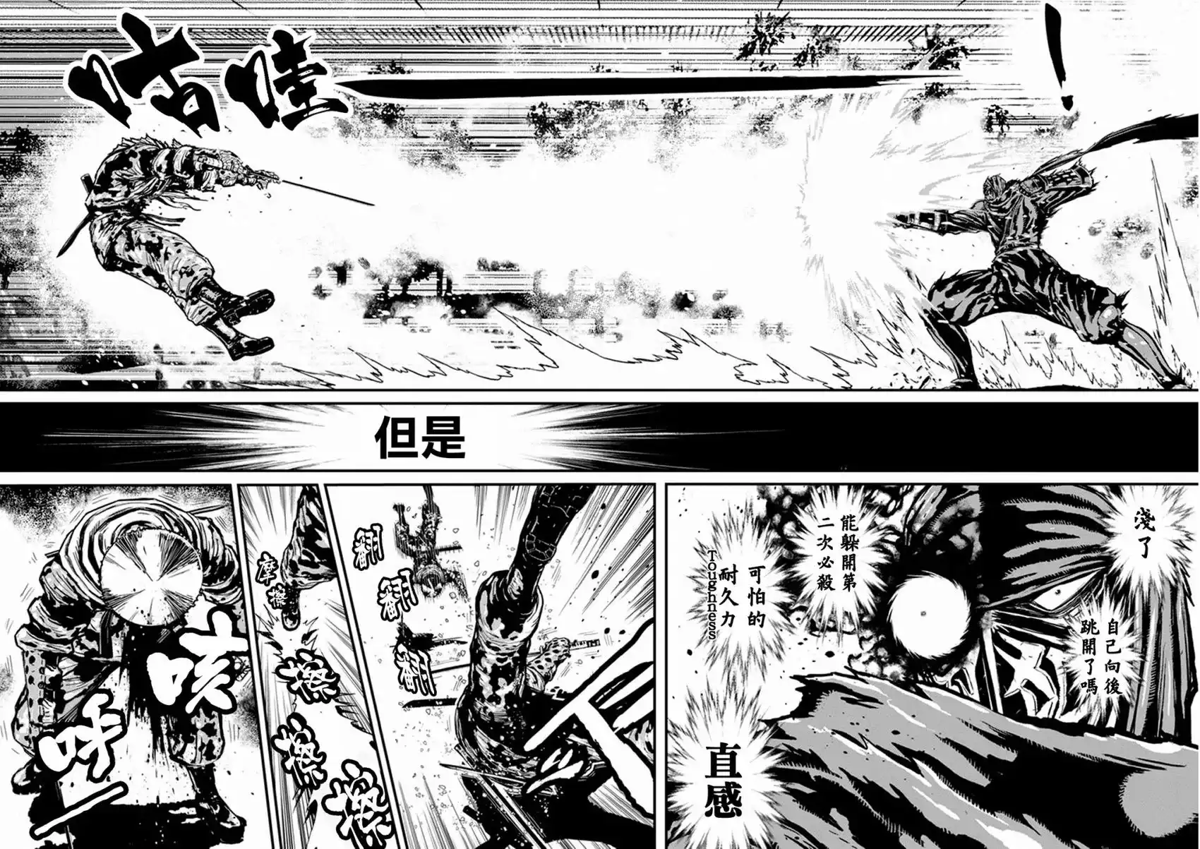 第129页