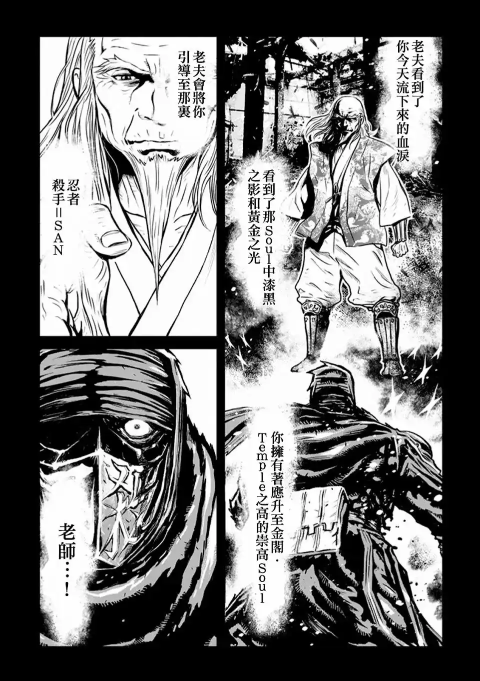 第133页