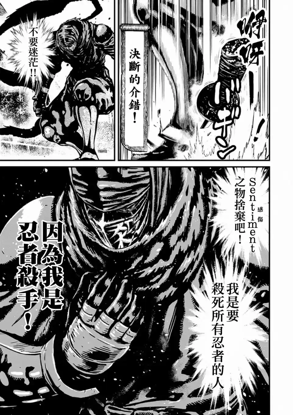 第137页