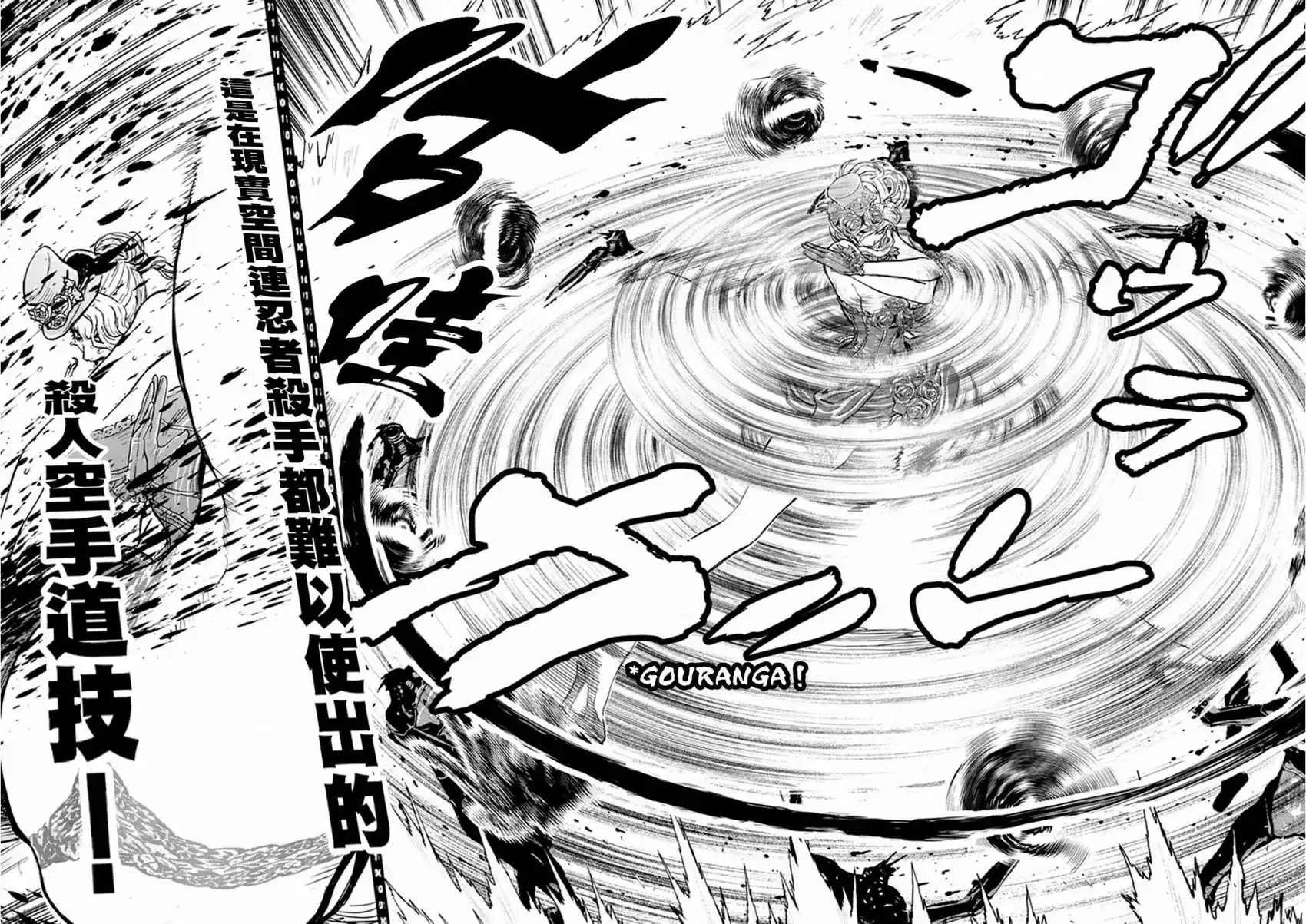 第149页