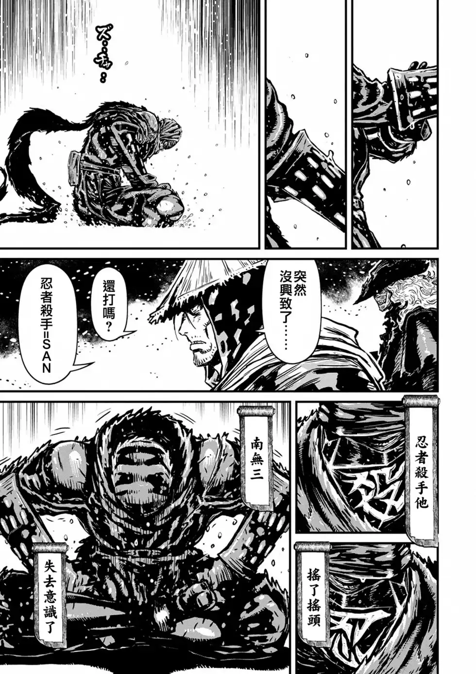 第100页