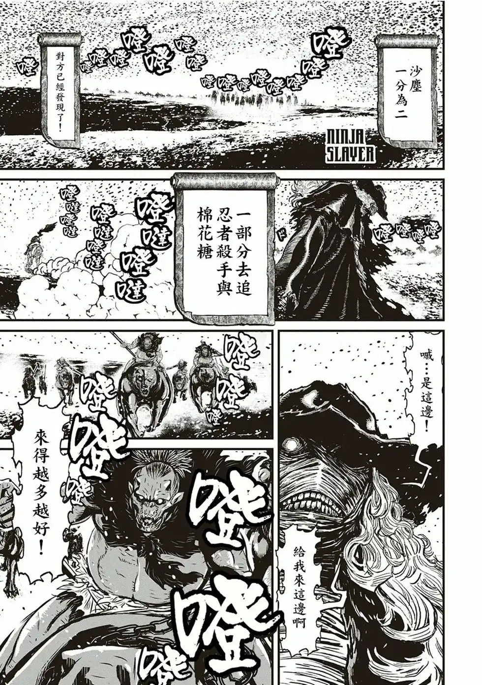 第125页