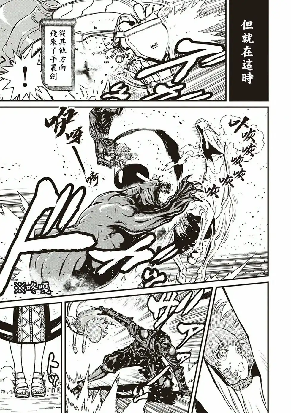 第129页
