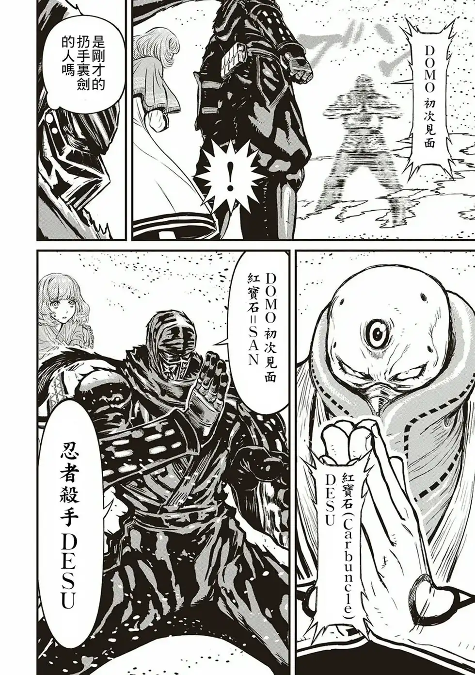 第130页