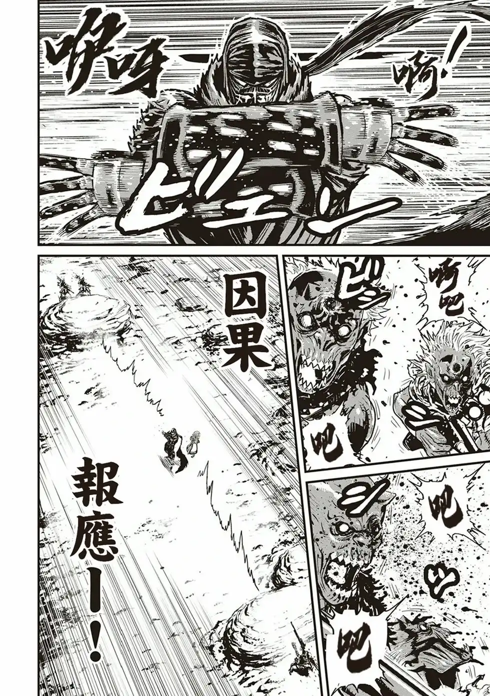 第134页