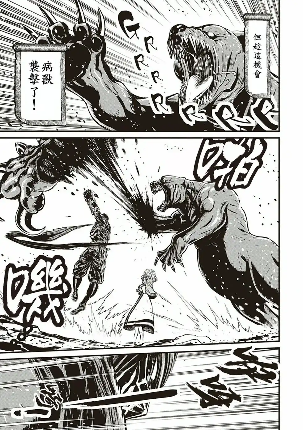 第135页