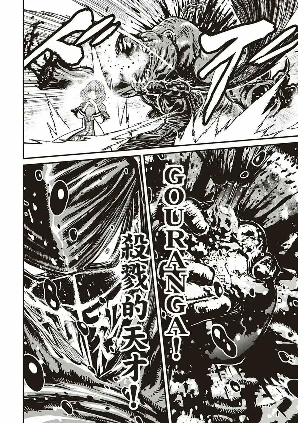 第136页