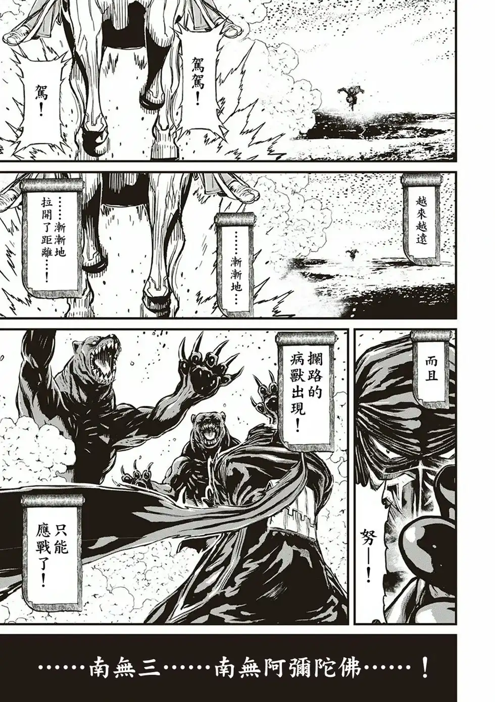 第141页