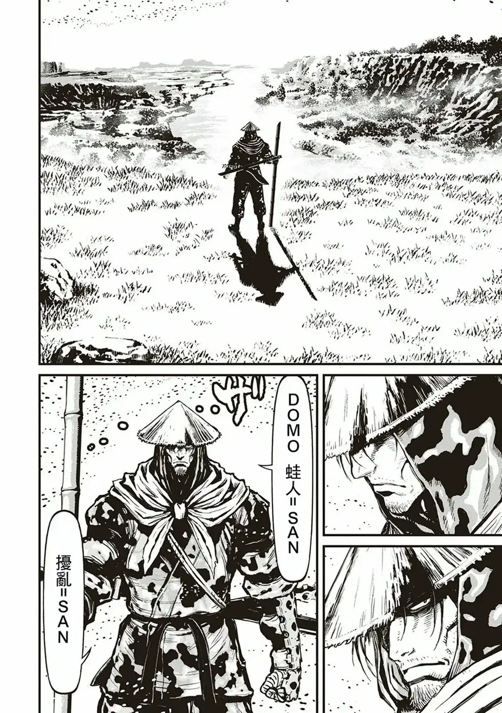 第146页
