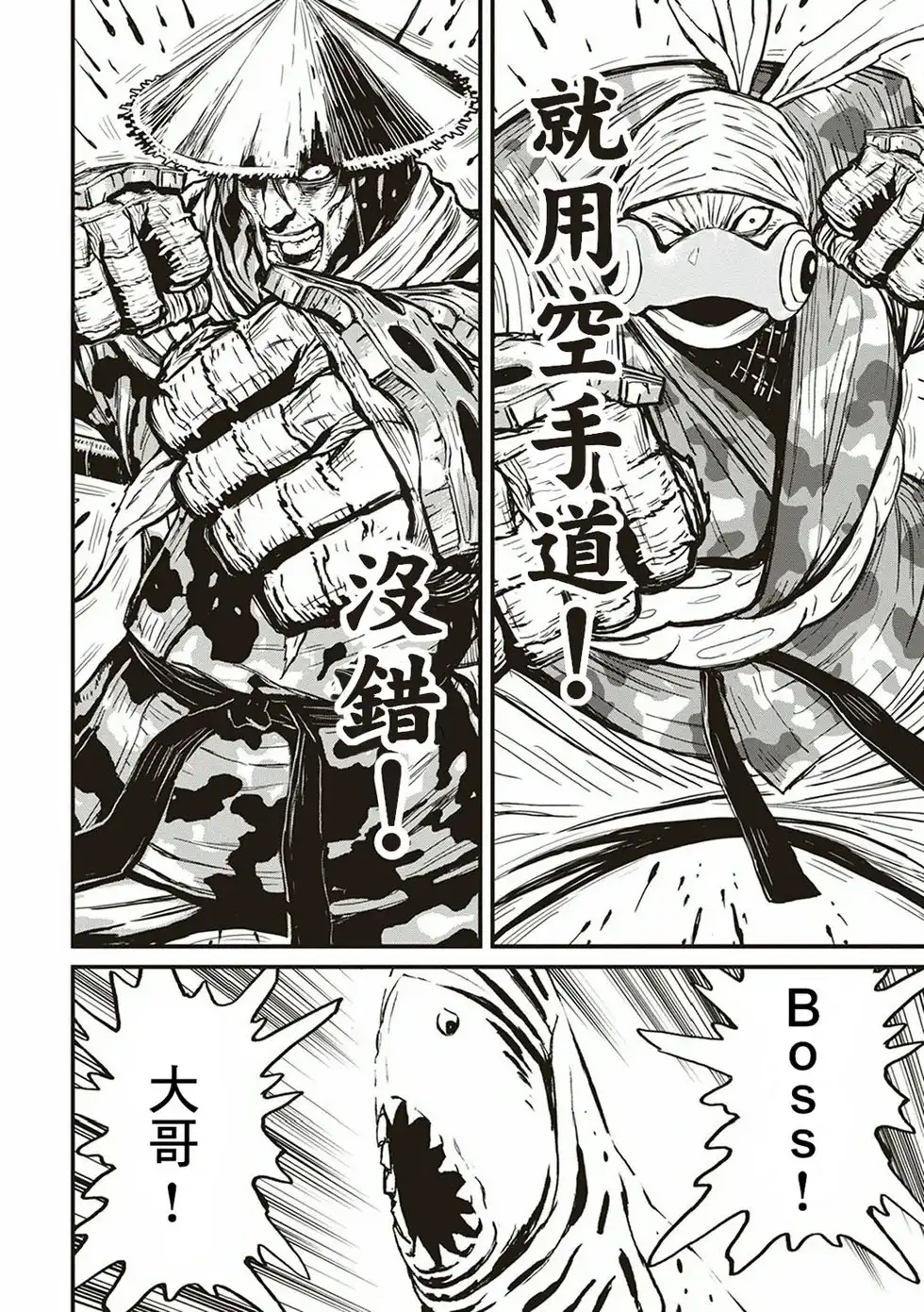 第152页