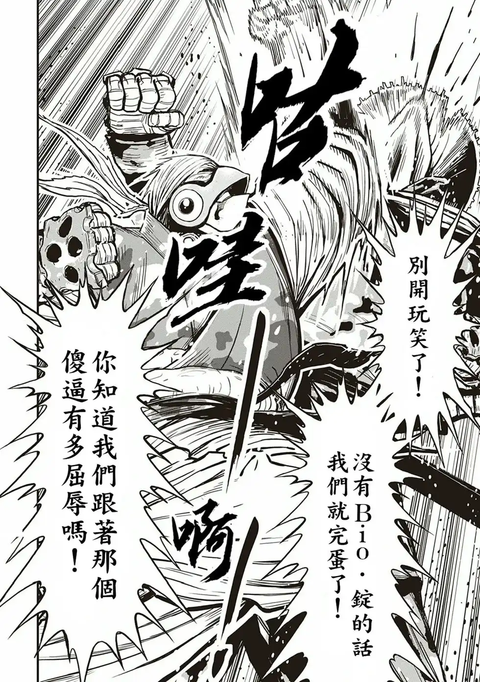 第154页