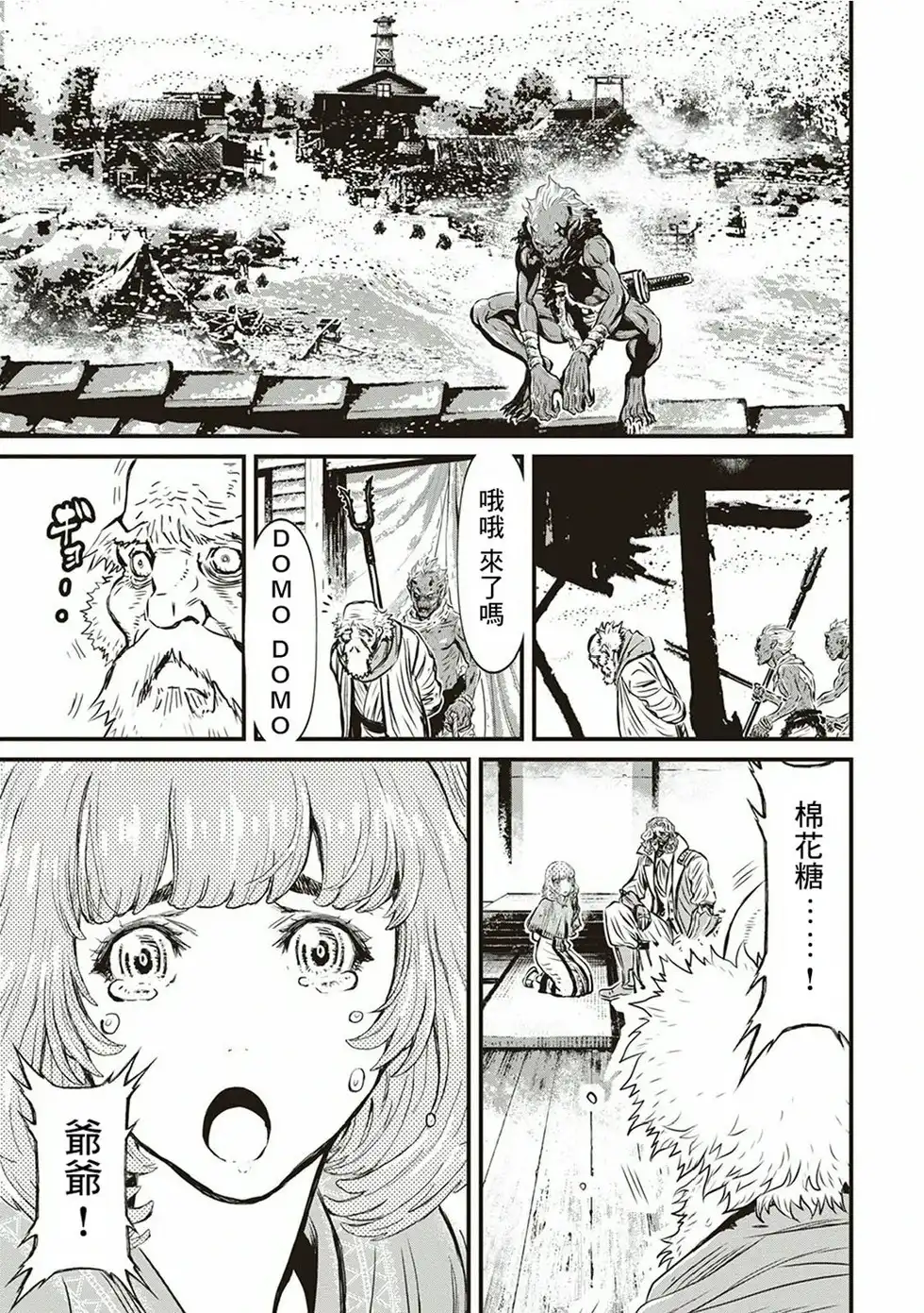 第157页