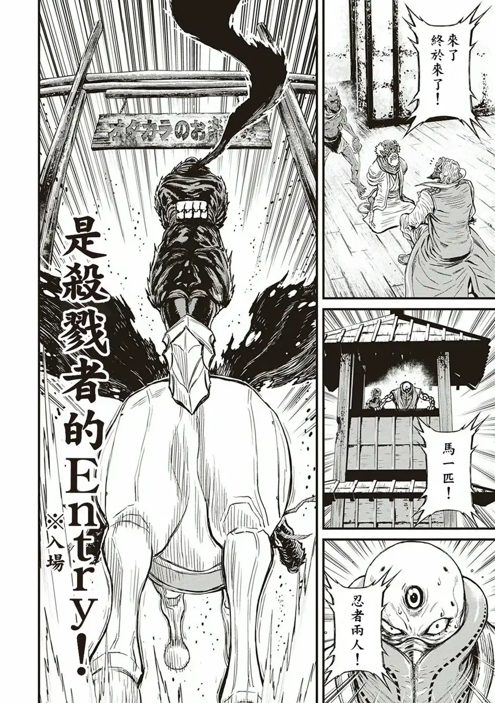 第164页