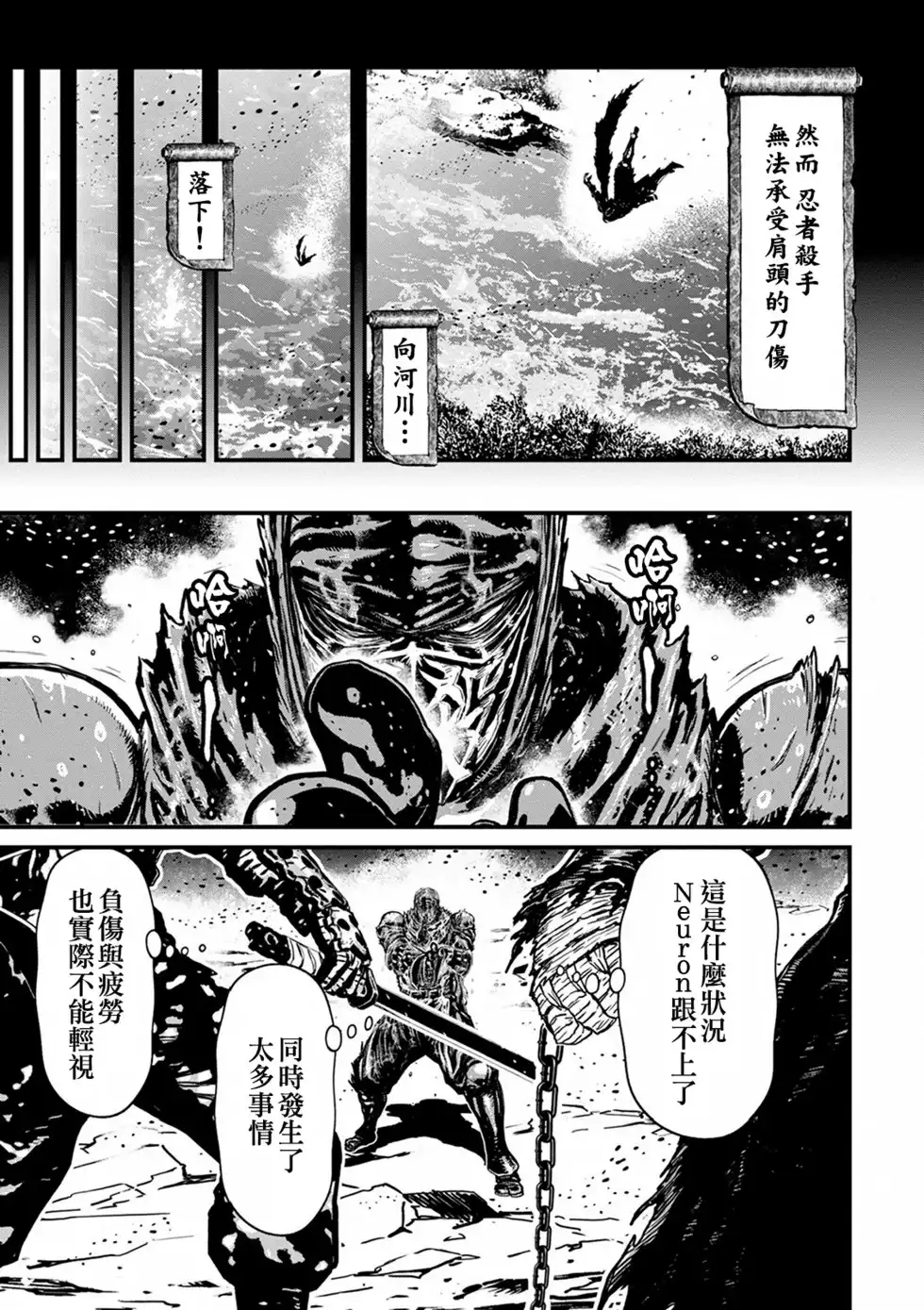 第94页