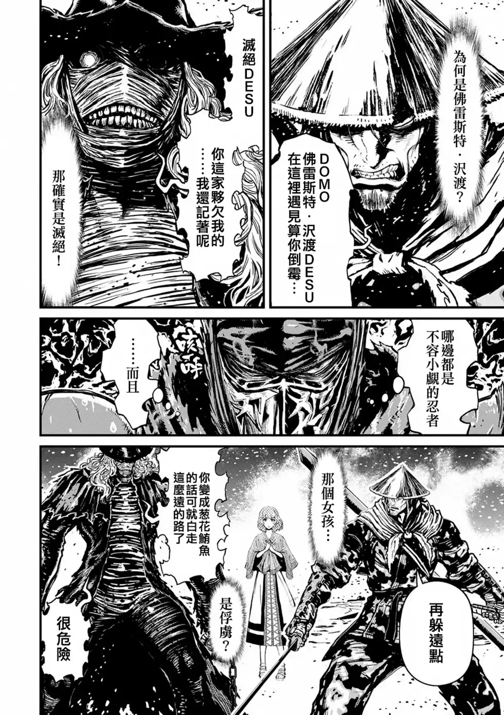 第95页