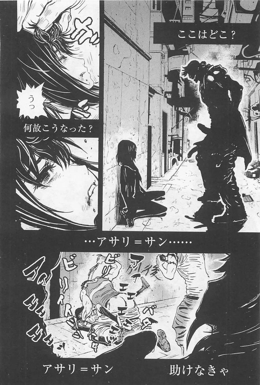 第30页
