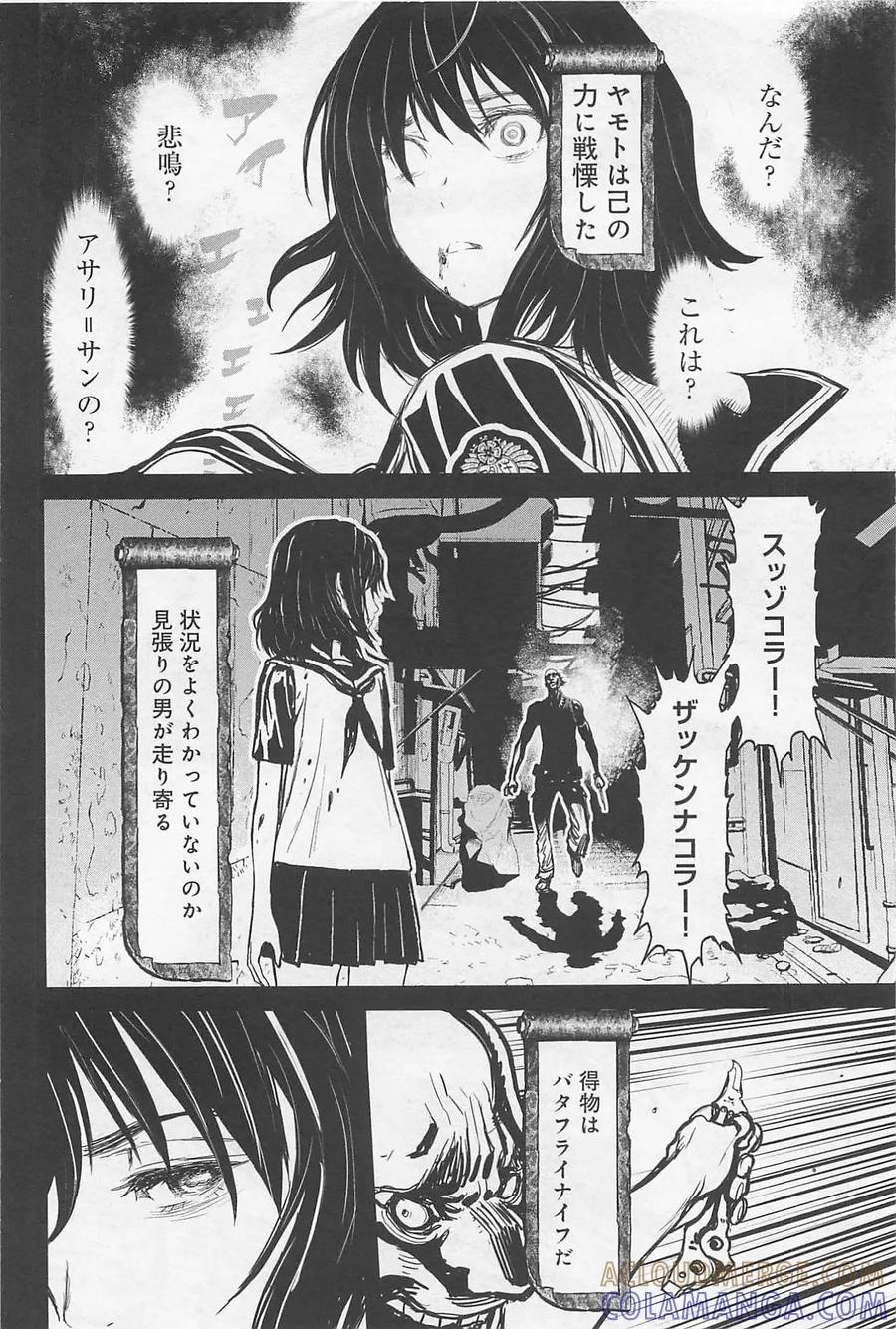 第40页