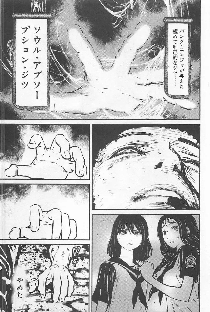第45页