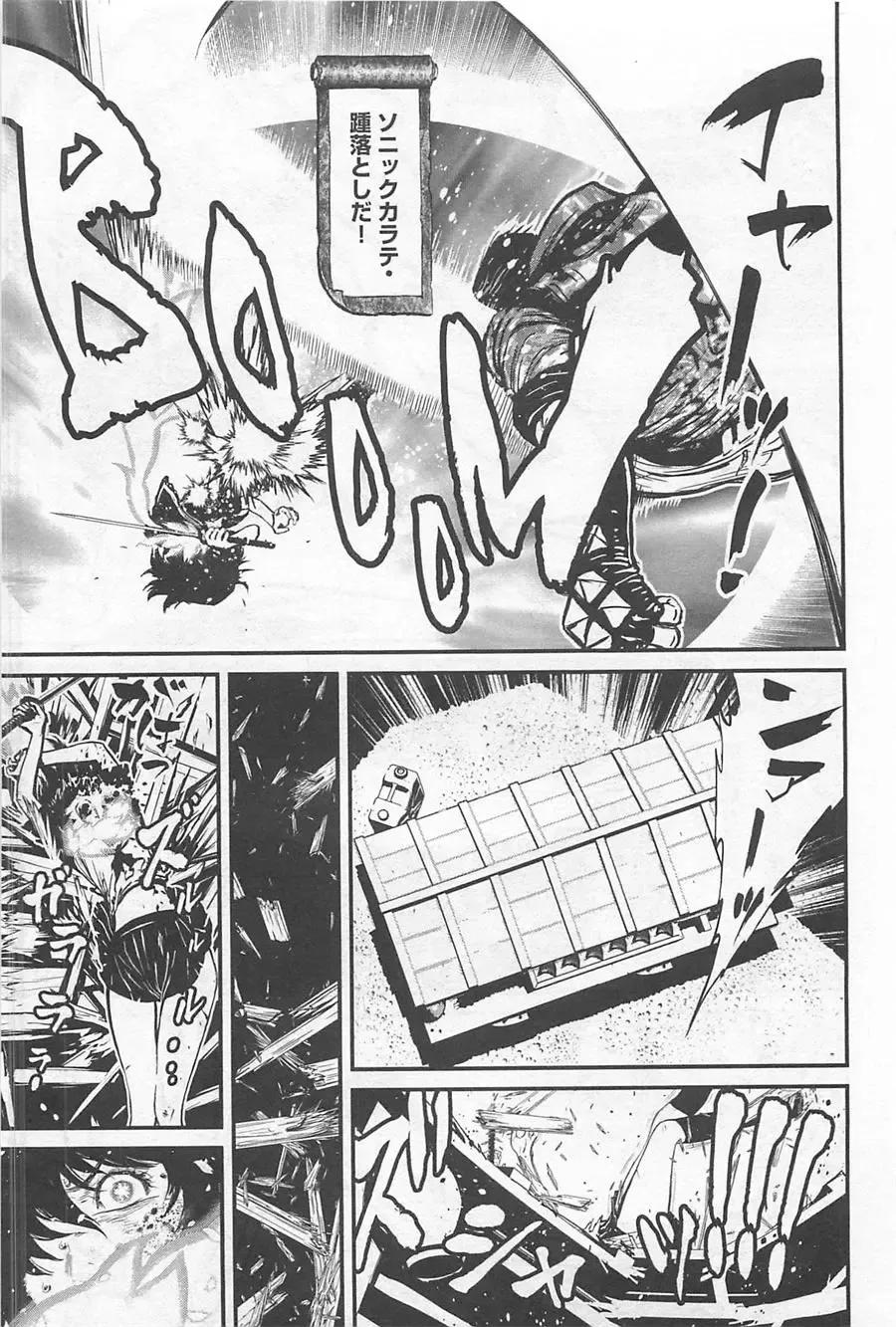 第34页