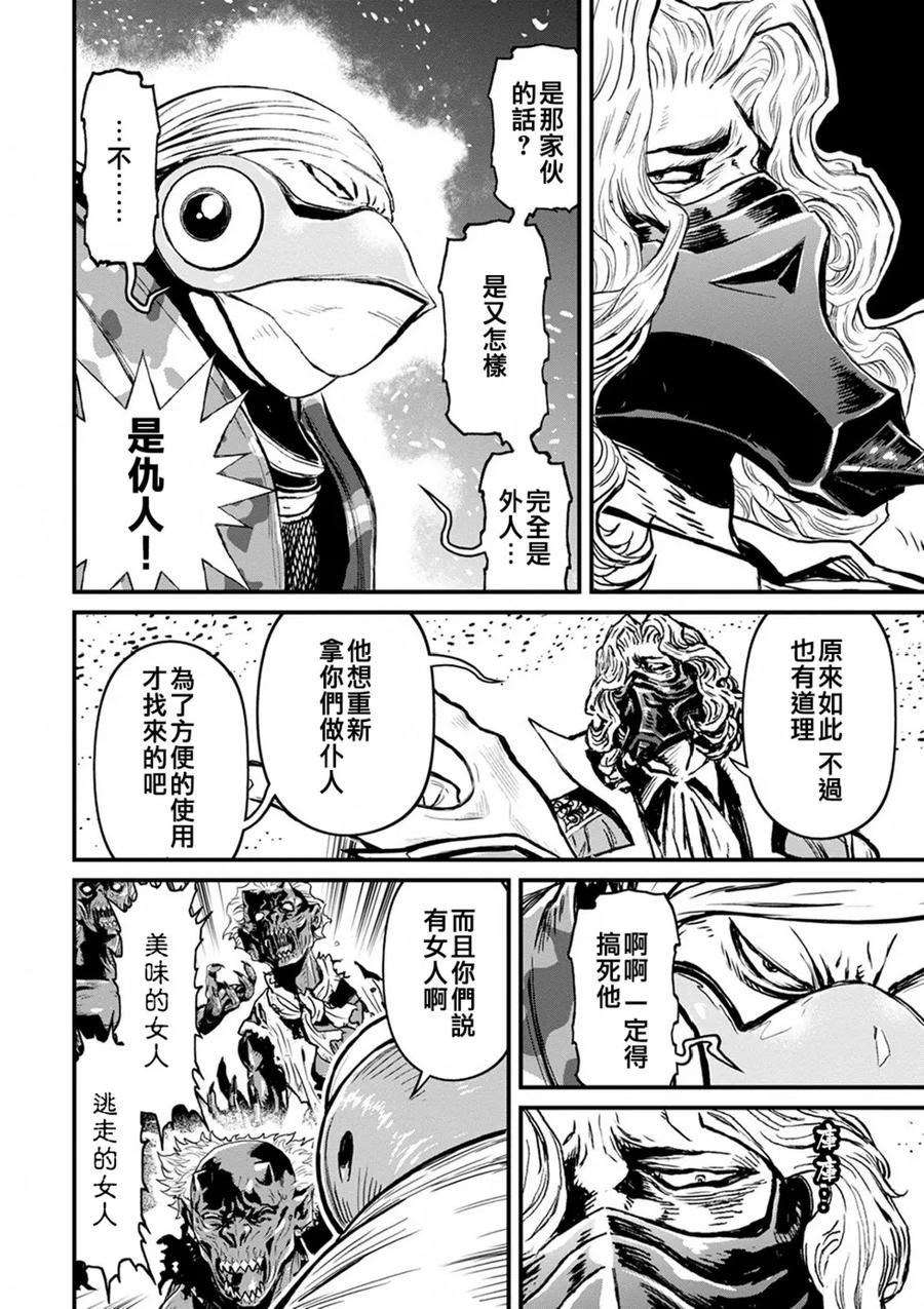 第120页