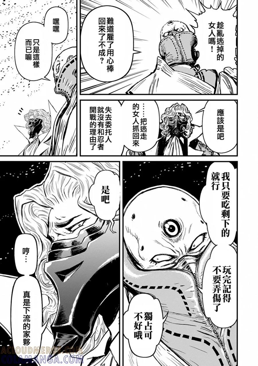 第121页