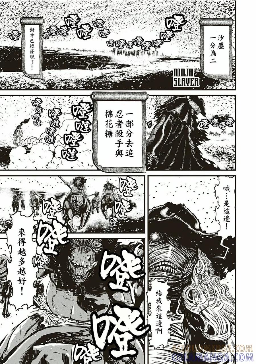 第125页