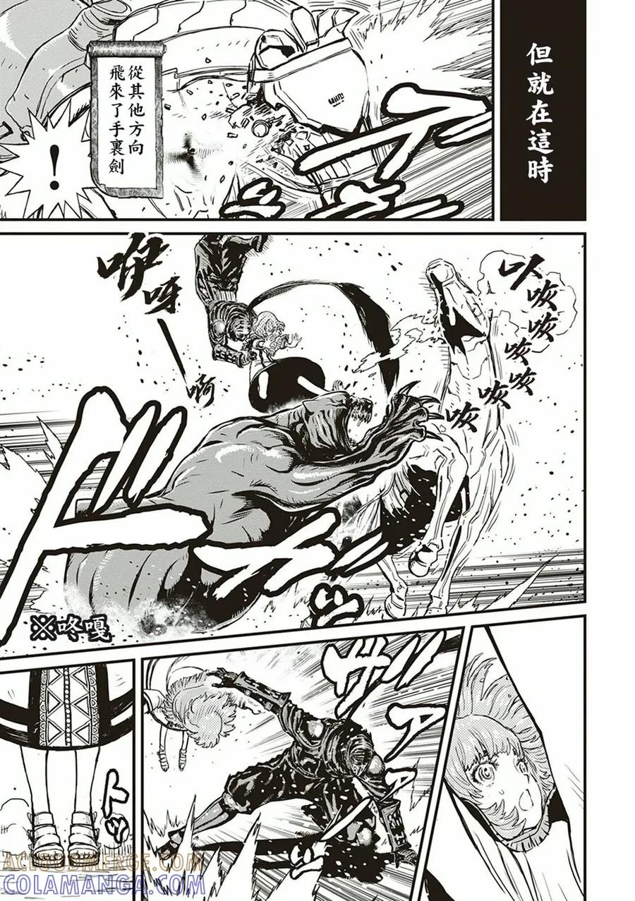 第129页