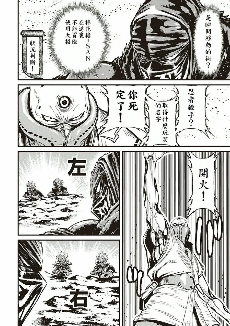 第132页