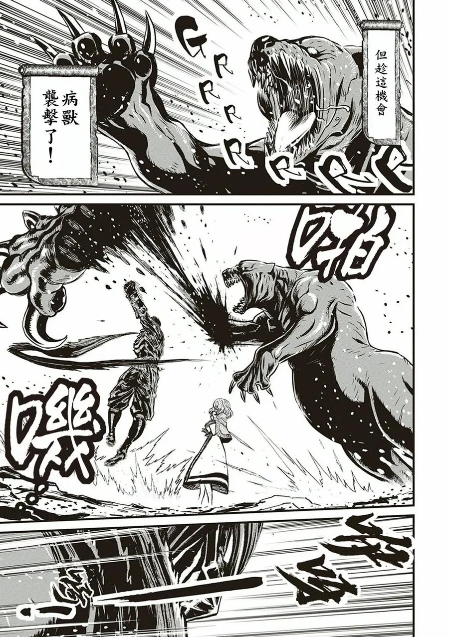 第135页