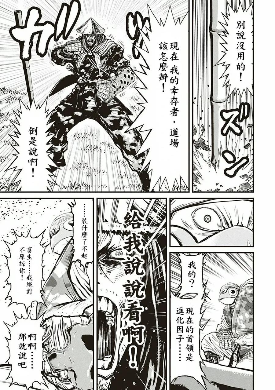 第151页
