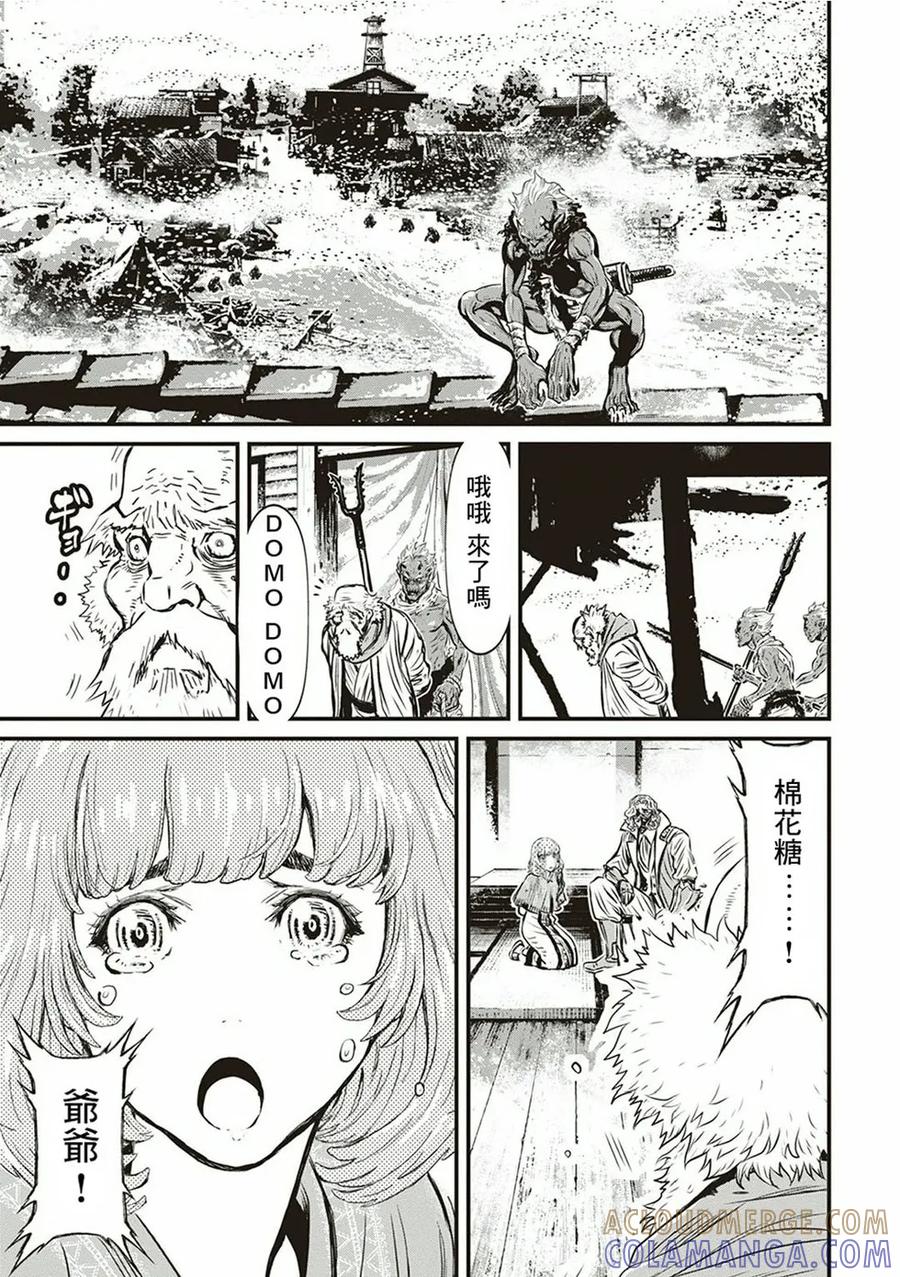 第157页