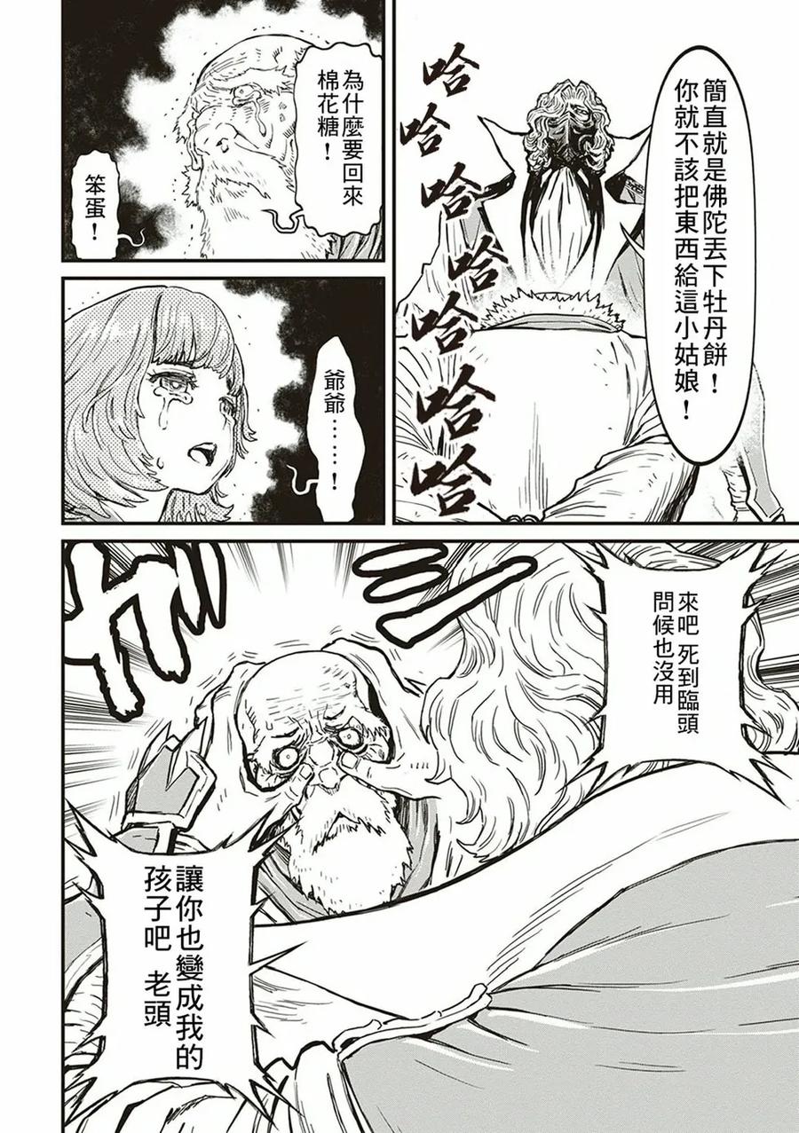 第160页