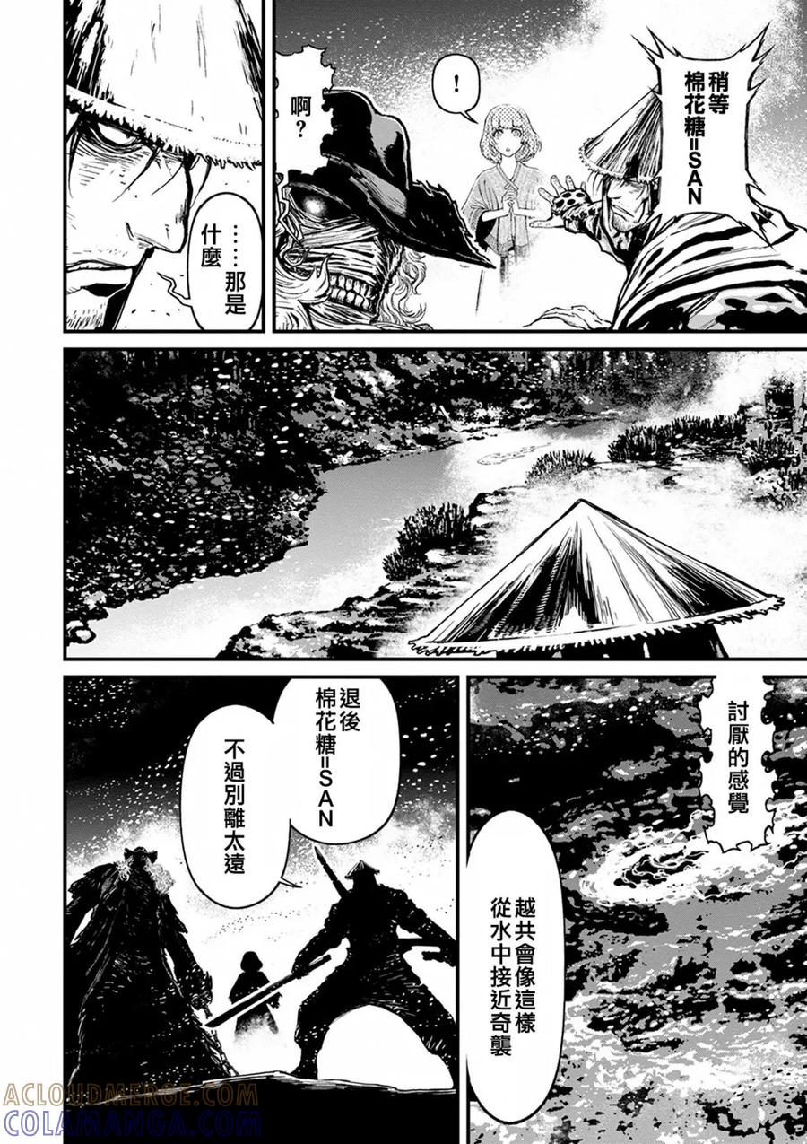 第89页
